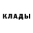 Первитин кристалл Moonbeam Ambassador