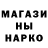 КЕТАМИН VHQ Anna Savaliuk