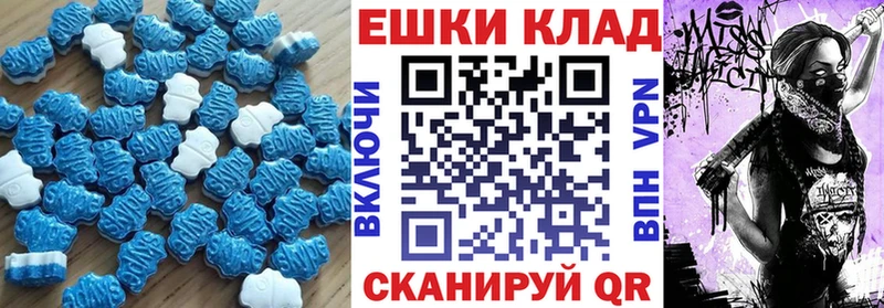 ЭКСТАЗИ Punisher  купить закладку  Порхов 
