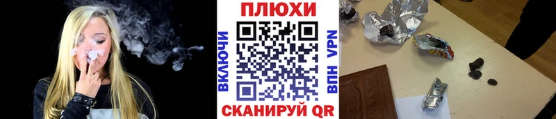 даркнет сайт  Порхов  ссылка на мегу ONION  ГАШ VHQ 