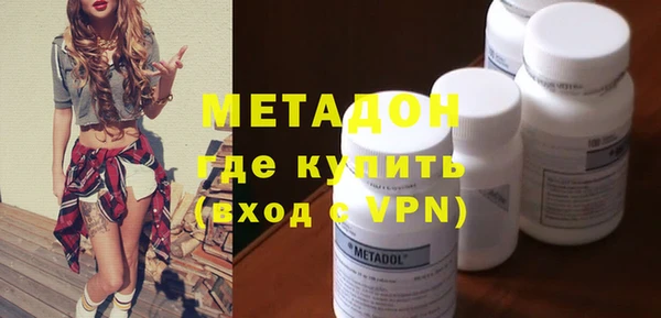 шишки Аркадак