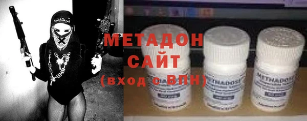 ПСИЛОЦИБИНОВЫЕ ГРИБЫ Армянск