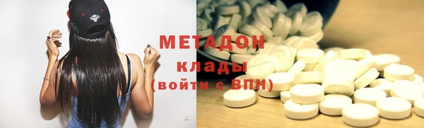 молекула духа Арсеньев