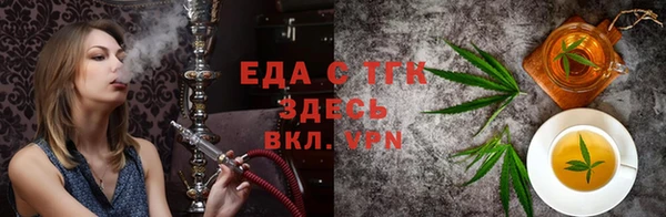 молекула духа Арсеньев