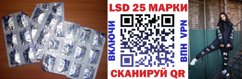 mega ссылки  Порхов  LSD-25 экстази ecstasy 
